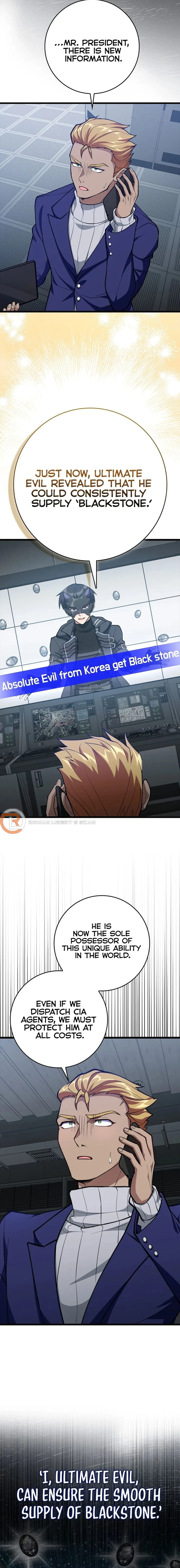 Page 12 of Chapter 70