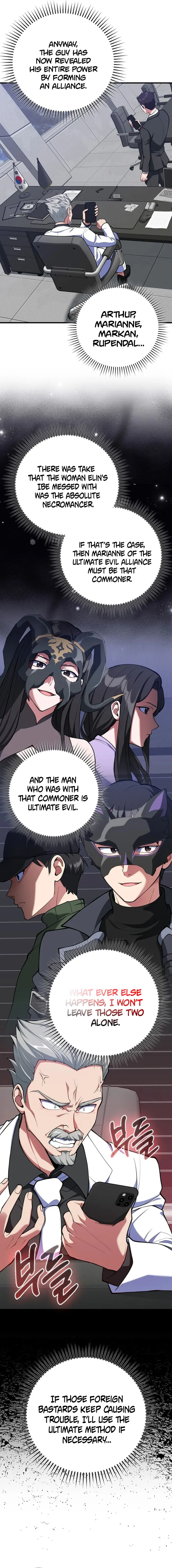 Page 15 of Chapter 70