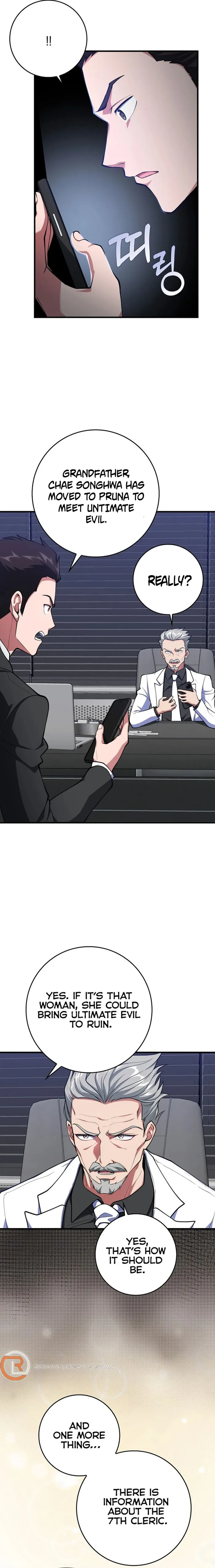 Page 16 of Chapter 70