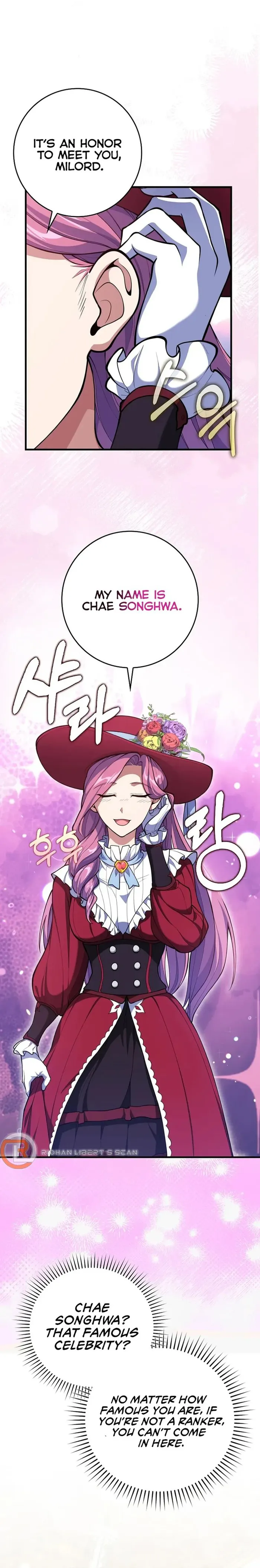 Page 1 of Chapter 71