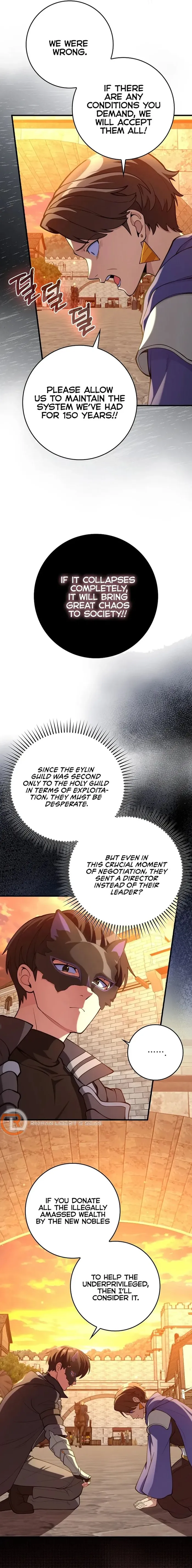 Page 17 of Chapter 71