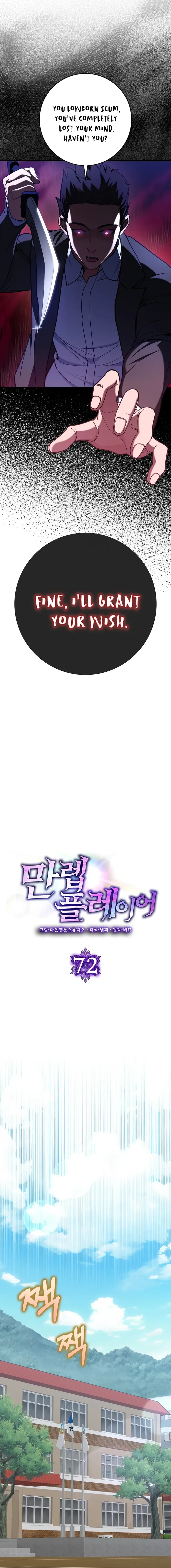 Page 7 of Chapter 72