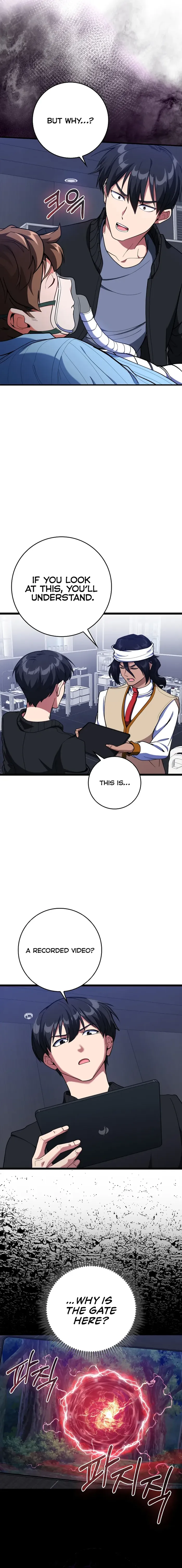 Page 16 of Chapter 72