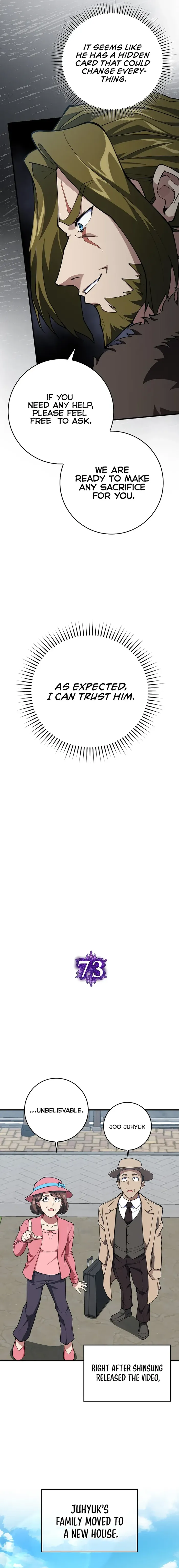 Page 7 of Chapter 73