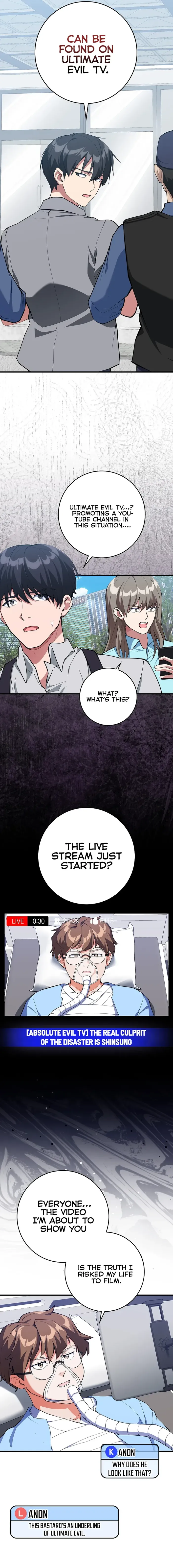 Page 12 of Chapter 73