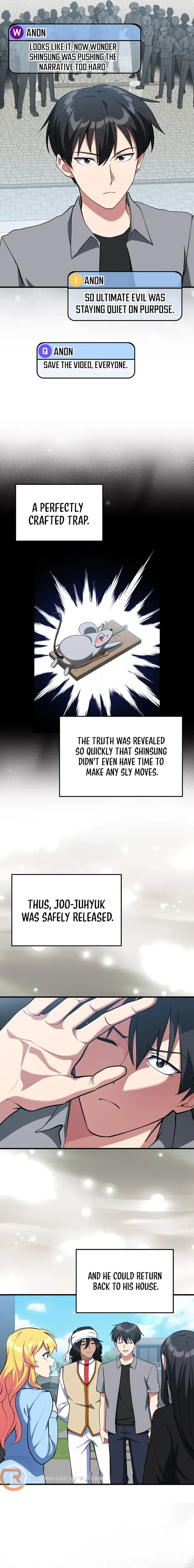 Page 14 of Chapter 73