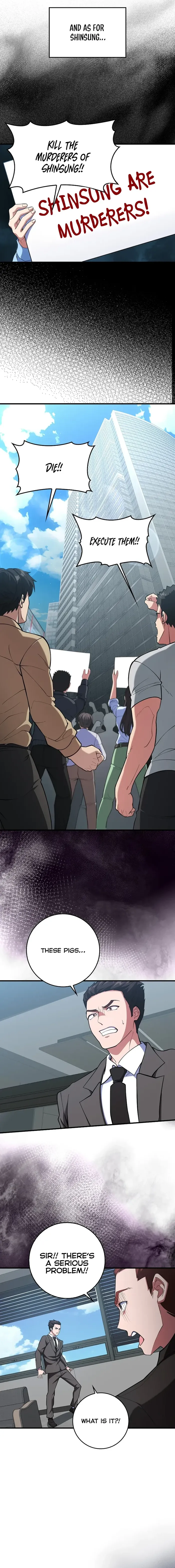Page 15 of Chapter 73