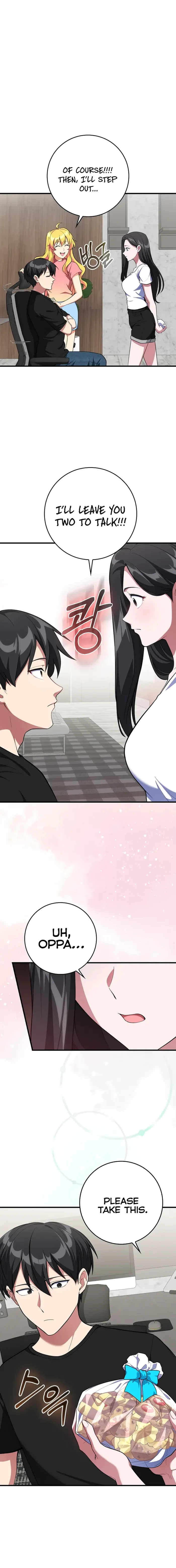 Page 3 of Chapter 74