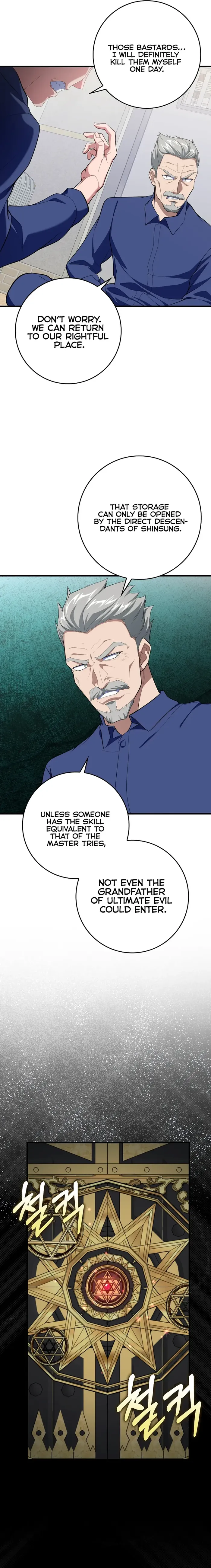 Page 10 of Chapter 74