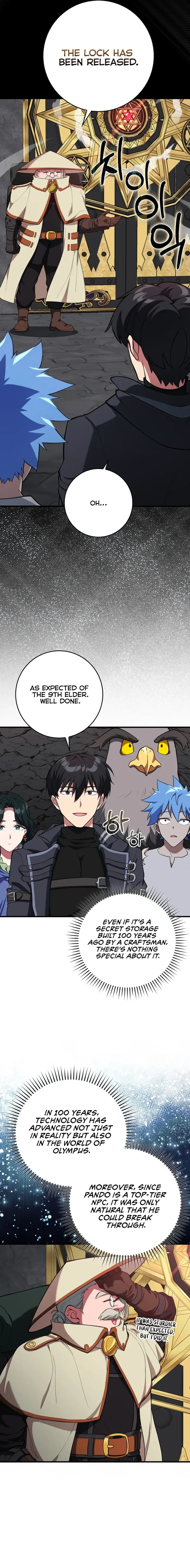 Page 11 of Chapter 74