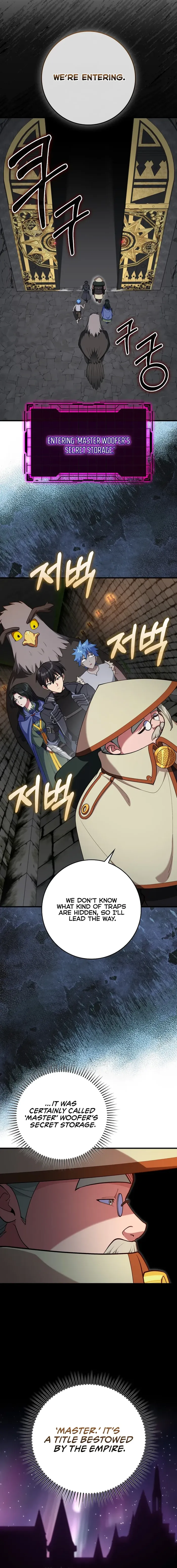 Page 15 of Chapter 74
