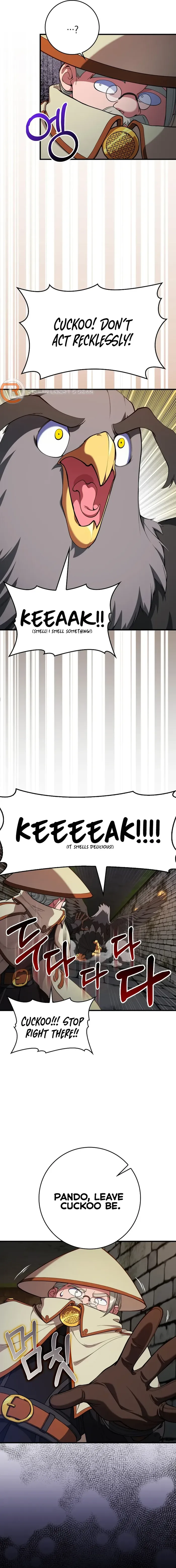 Page 17 of Chapter 74
