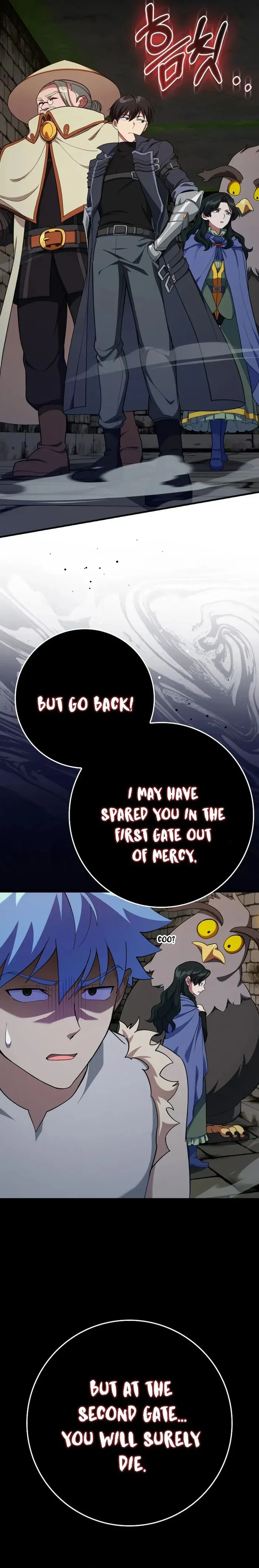 Page 21 of Chapter 74