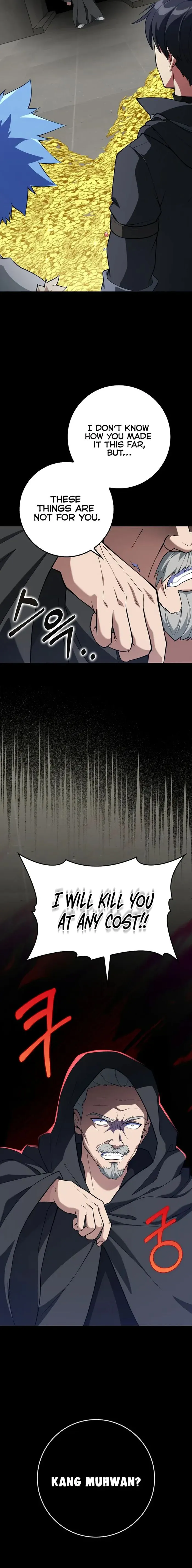 Page 19 of Chapter 75
