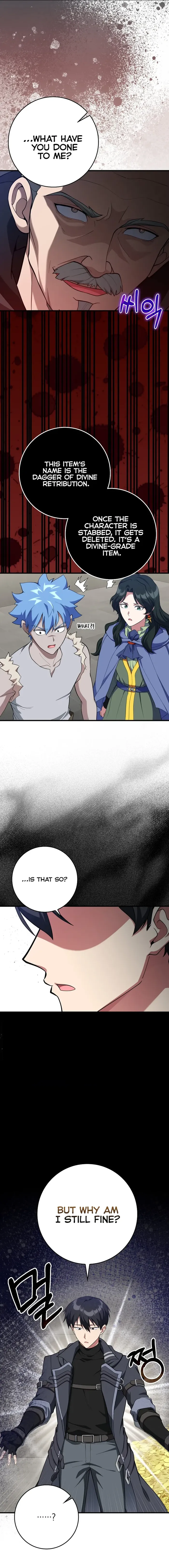 Page 7 of Chapter 76