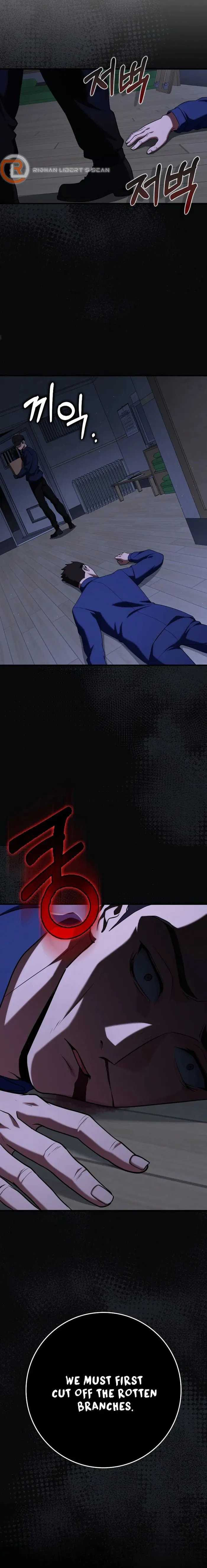 Page 17 of Chapter 77