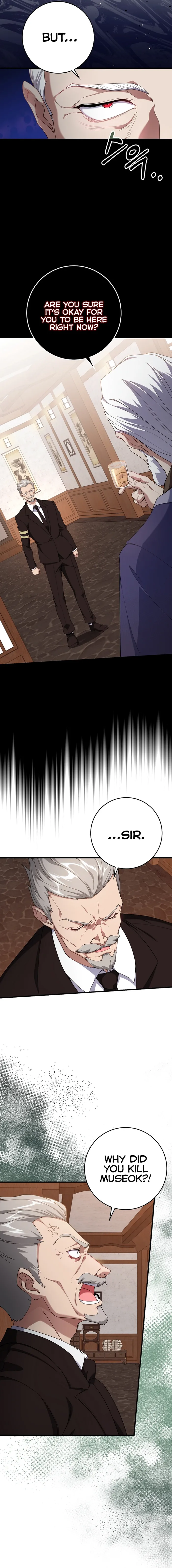 Page 5 of Chapter 78
