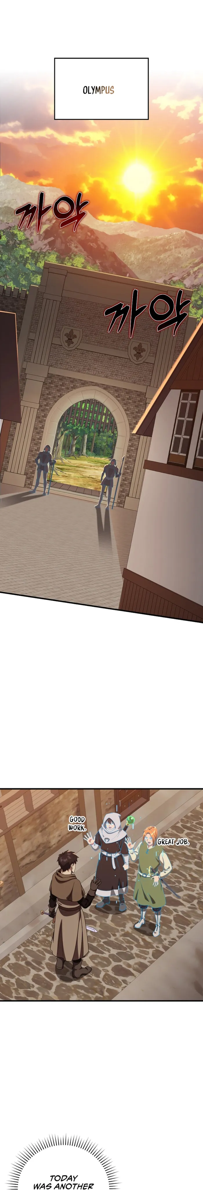 Page 1 of Chapter 79