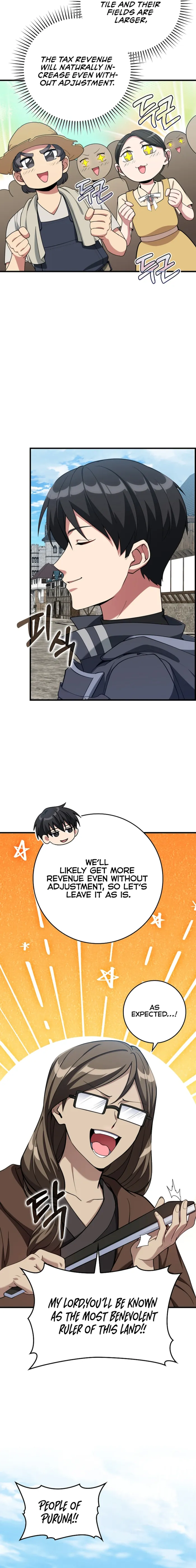 Page 14 of Chapter 79