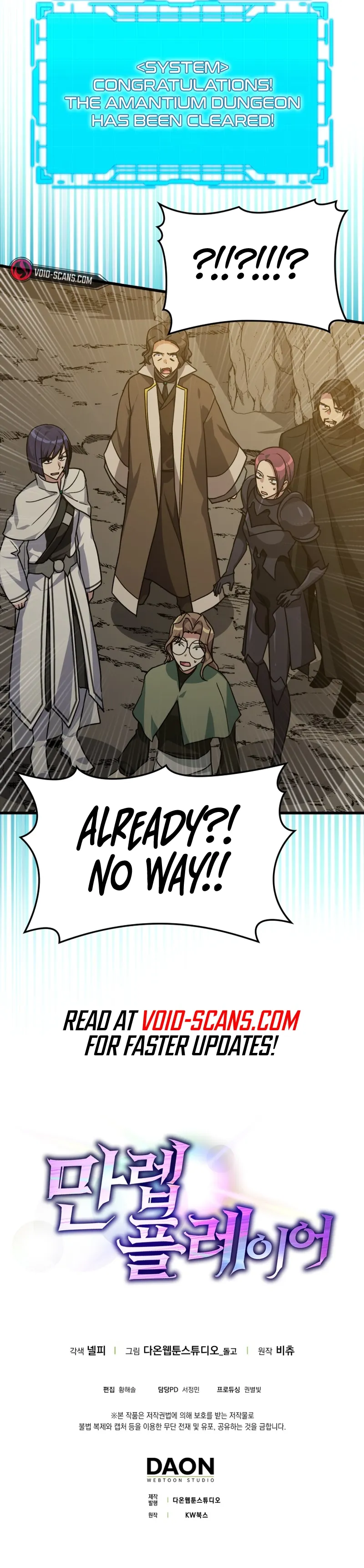 Page 11 of Chapter 7