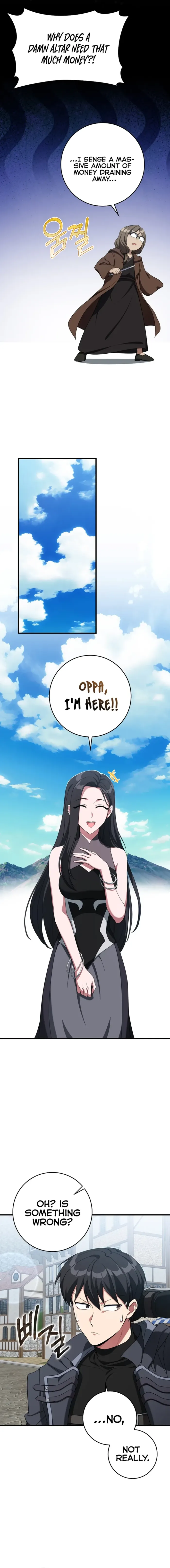 Page 11 of Chapter 80