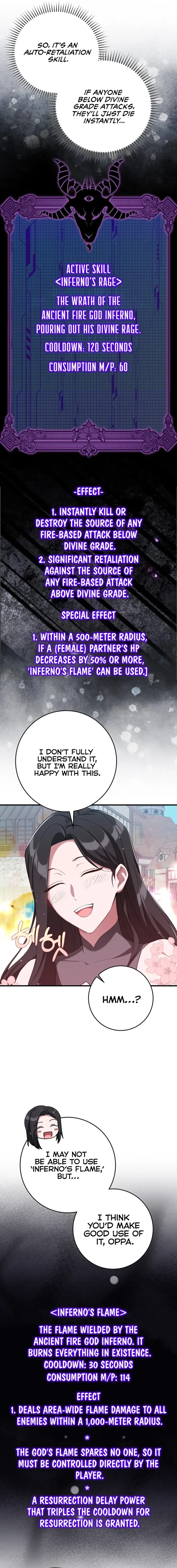 Page 17 of Chapter 80