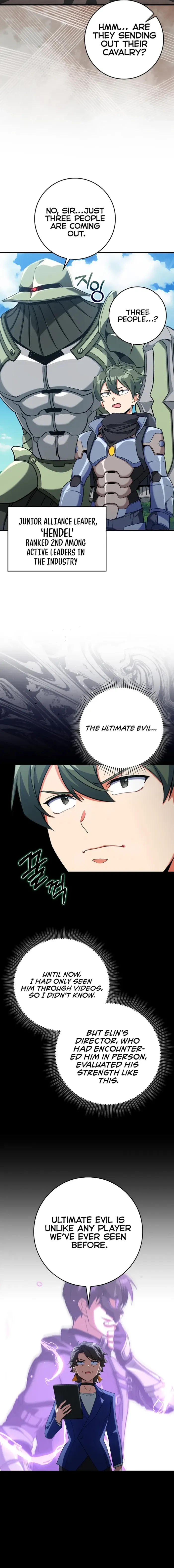 Page 7 of Chapter 81
