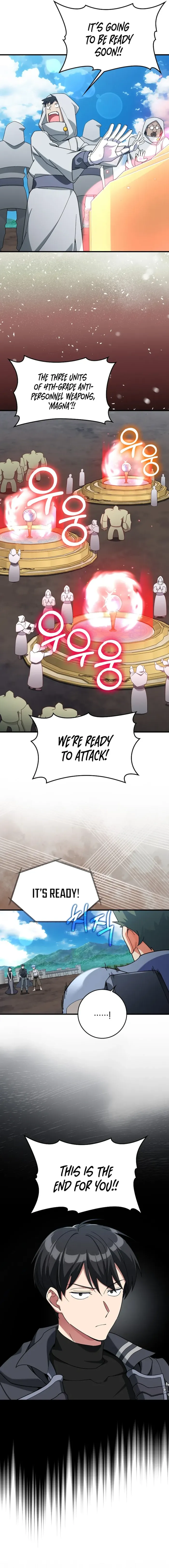 Page 14 of Chapter 81