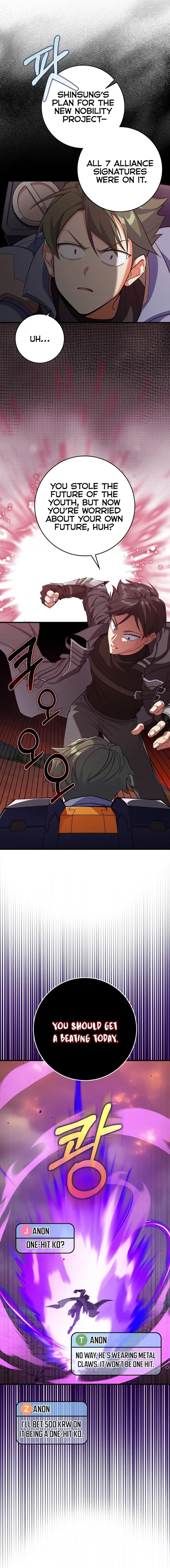 Page 19 of Chapter 81
