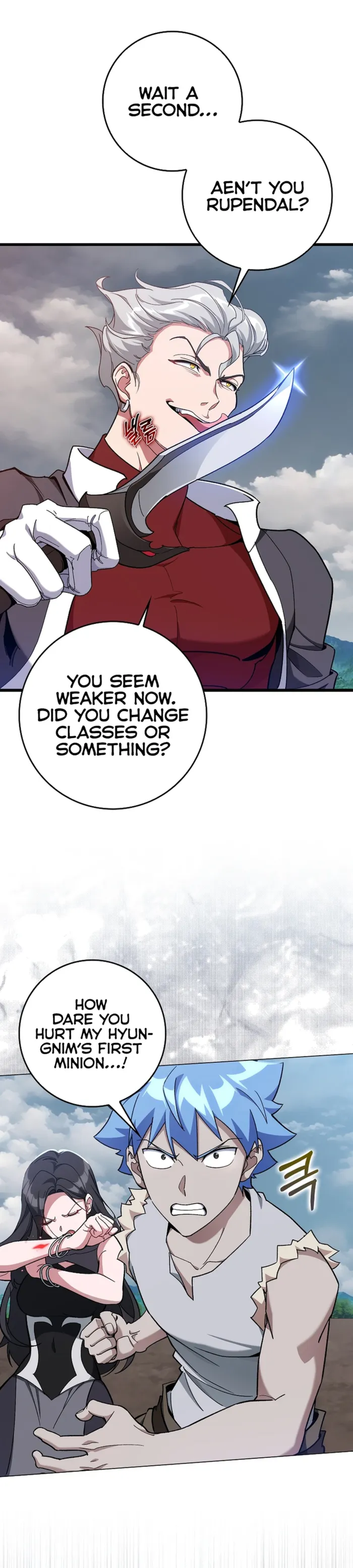 Page 6 of Chapter 82