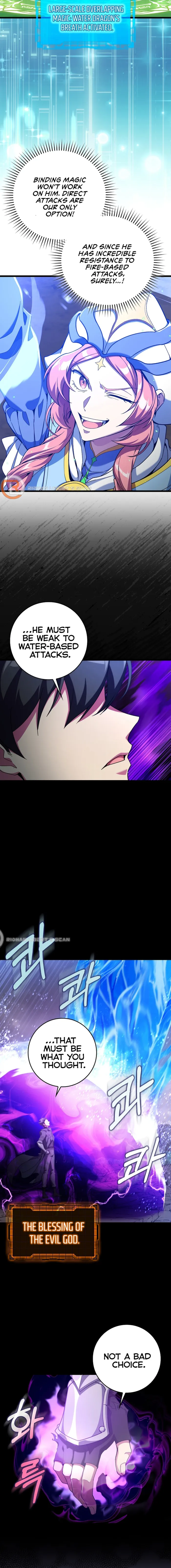 Page 17 of Chapter 82