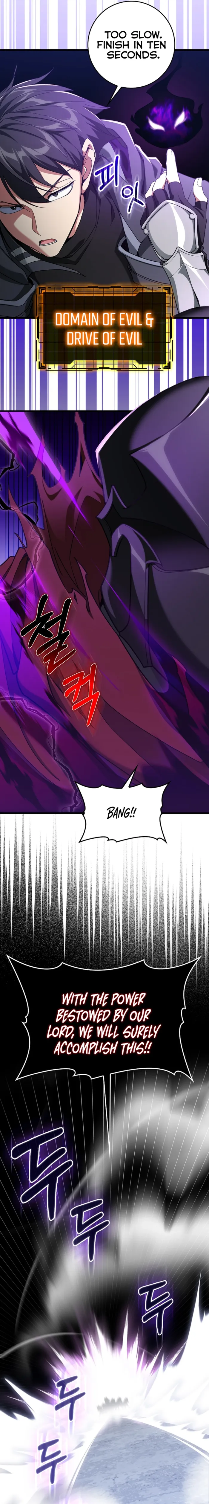 Page 9 of Chapter 83