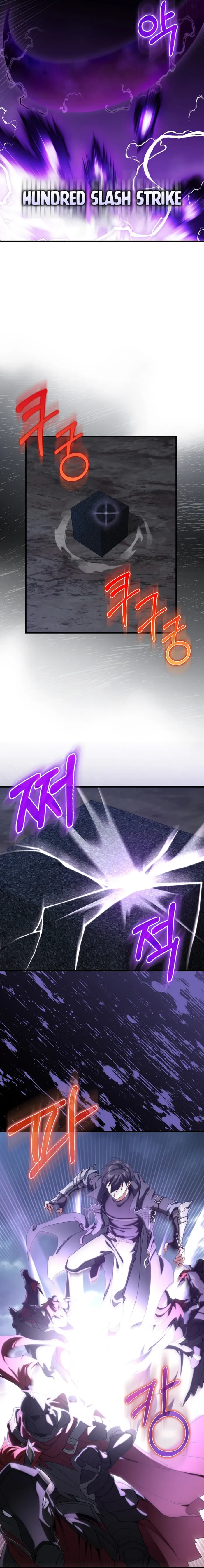 Page 12 of Chapter 83