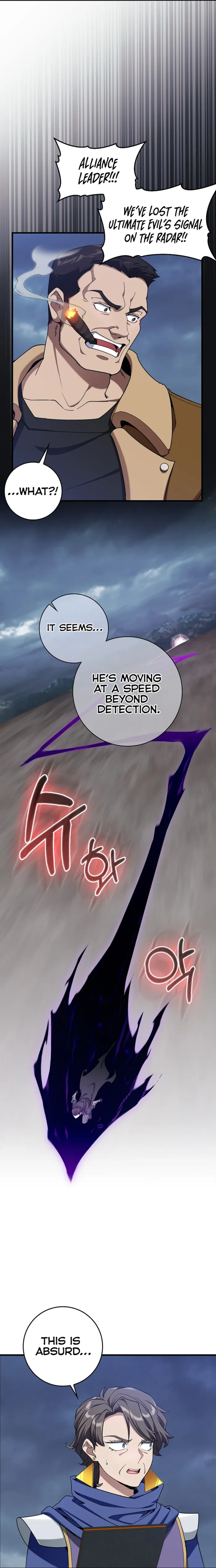 Page 15 of Chapter 83