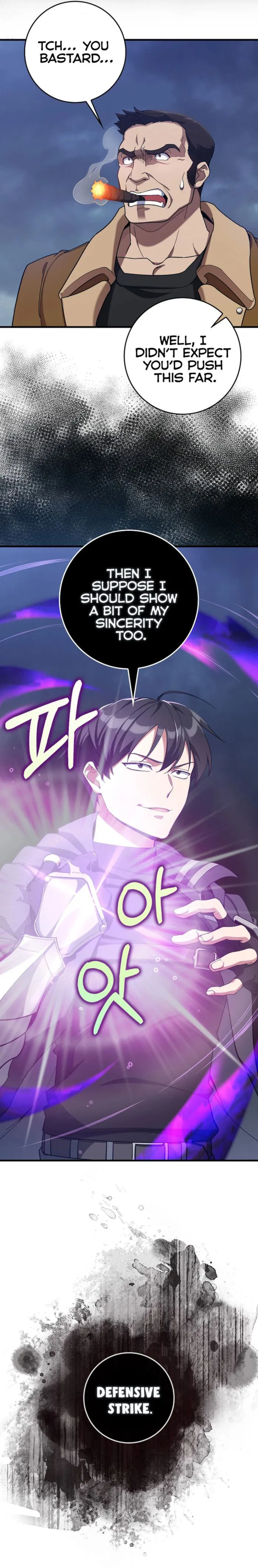 Page 20 of Chapter 83