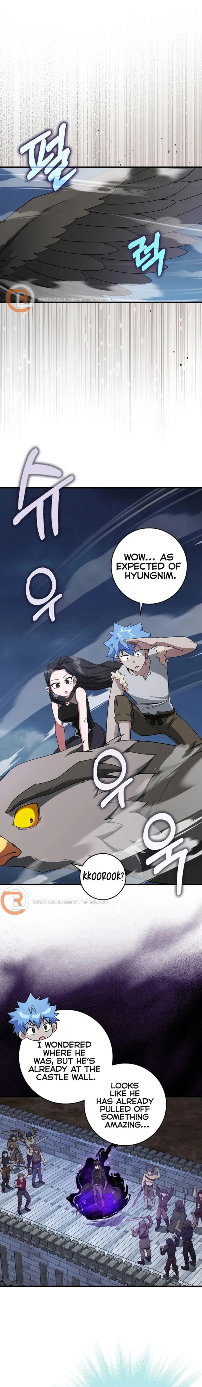 Page 1 of Chapter 84