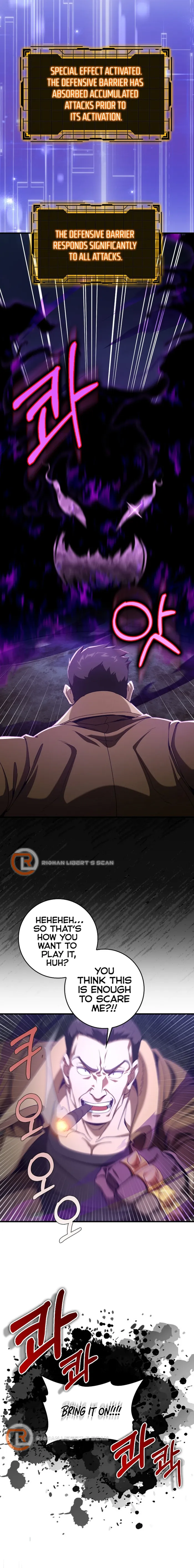 Page 5 of Chapter 84