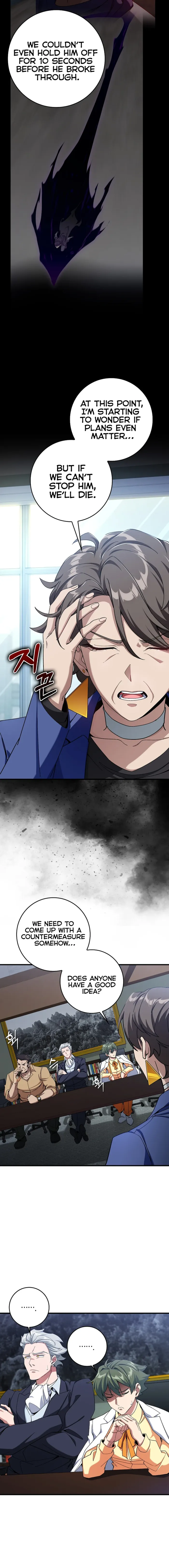 Page 10 of Chapter 84