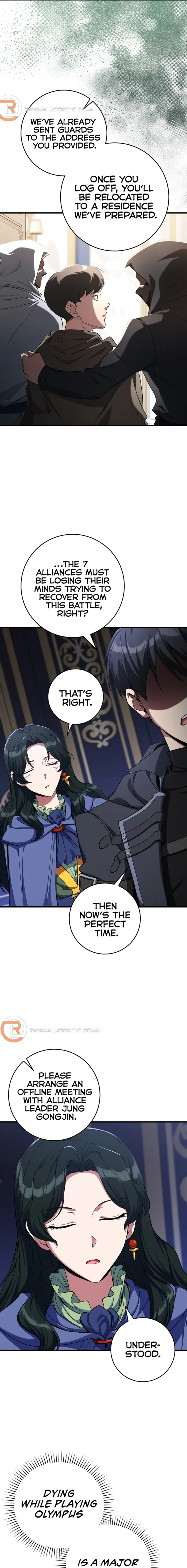 Page 16 of Chapter 84