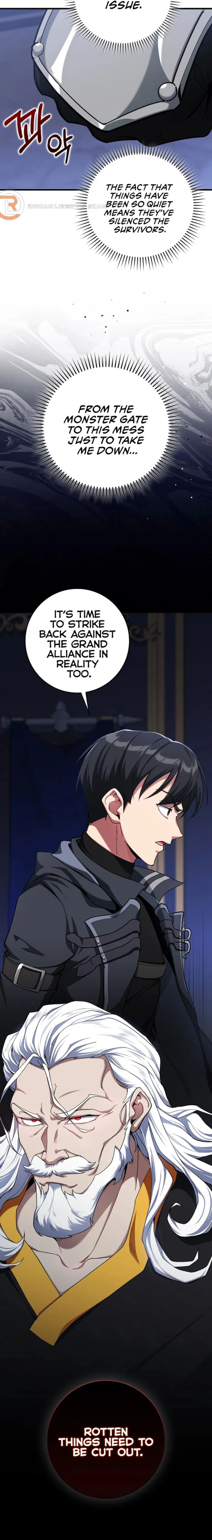 Page 17 of Chapter 84