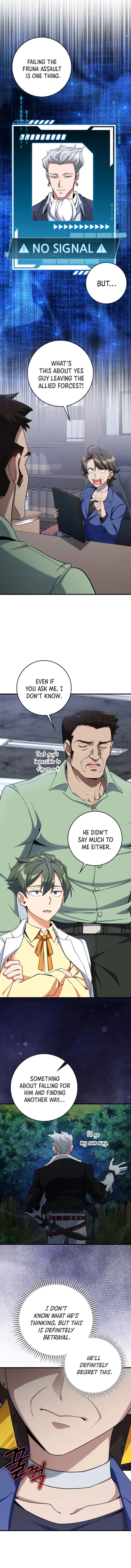 Page 12 of Chapter 86