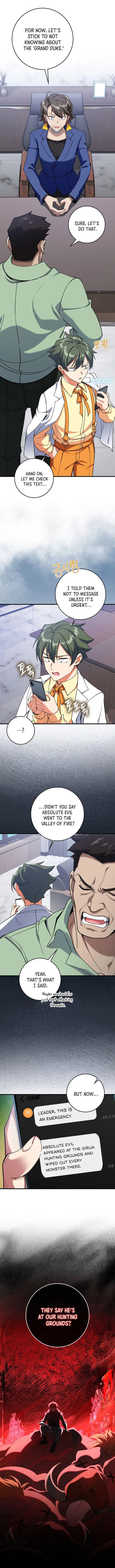 Page 13 of Chapter 86