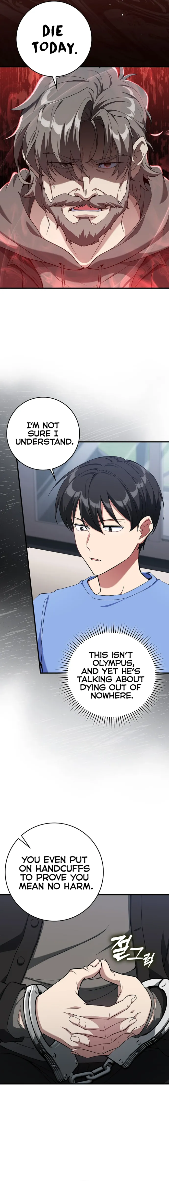 Page 5 of Chapter 87