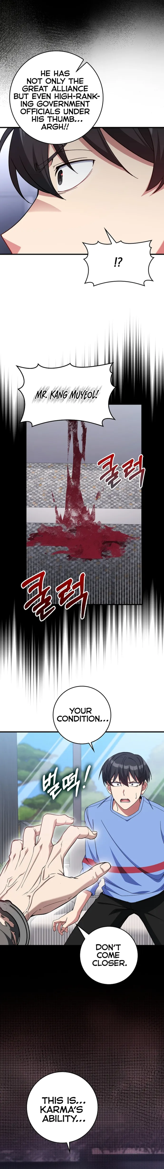 Page 8 of Chapter 87