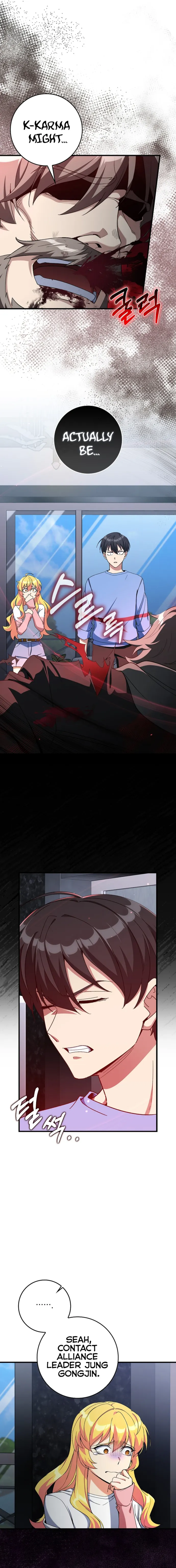 Page 11 of Chapter 87
