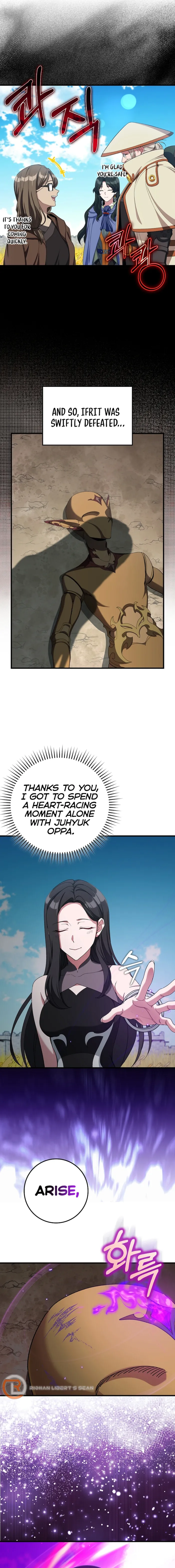 Page 13 of Chapter 88