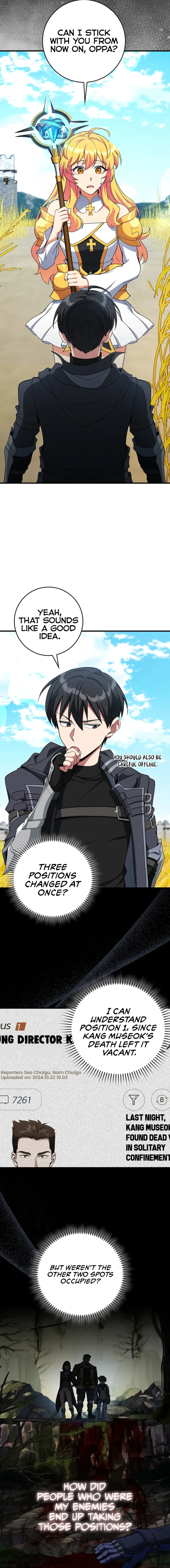 Page 12 of Chapter 89
