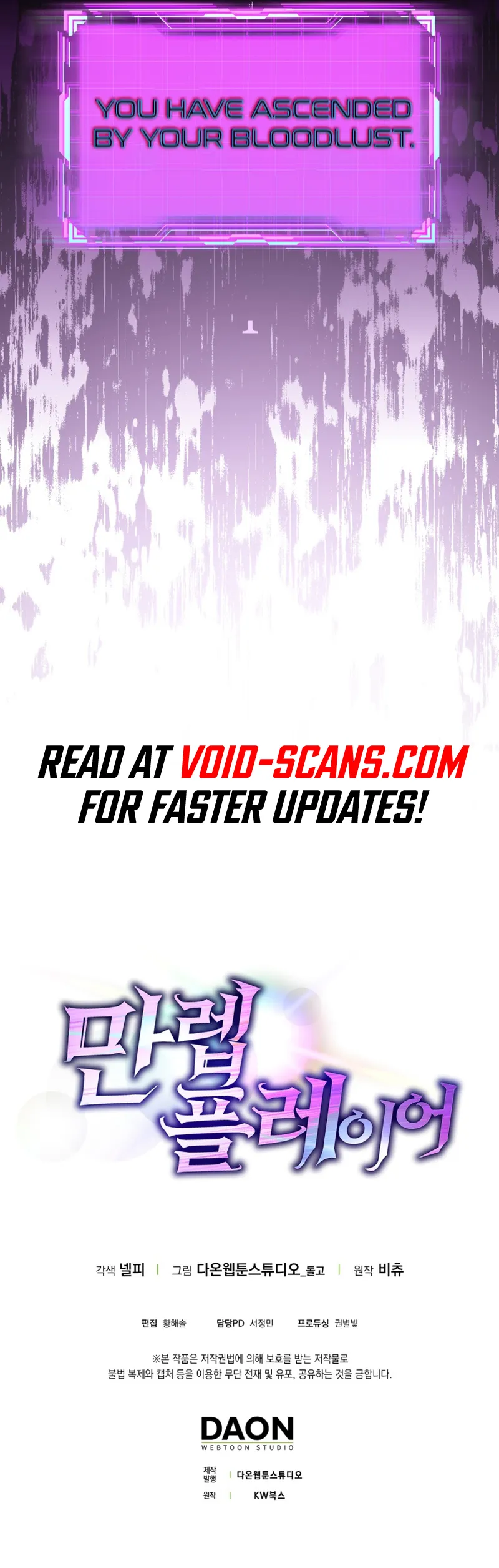 Page 12 of Chapter 8
