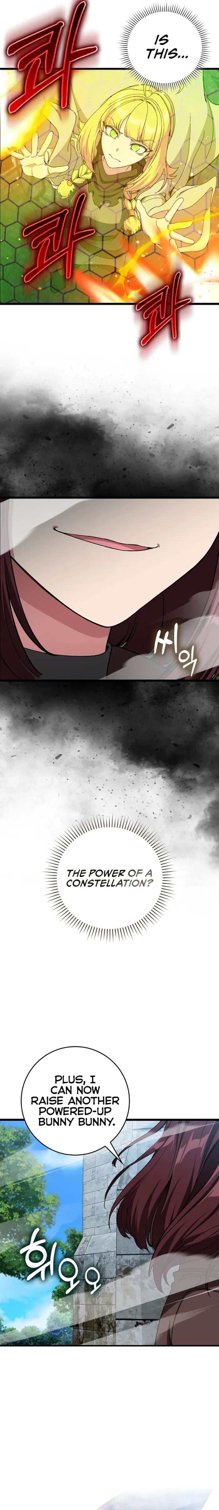 Page 5 of Chapter 90