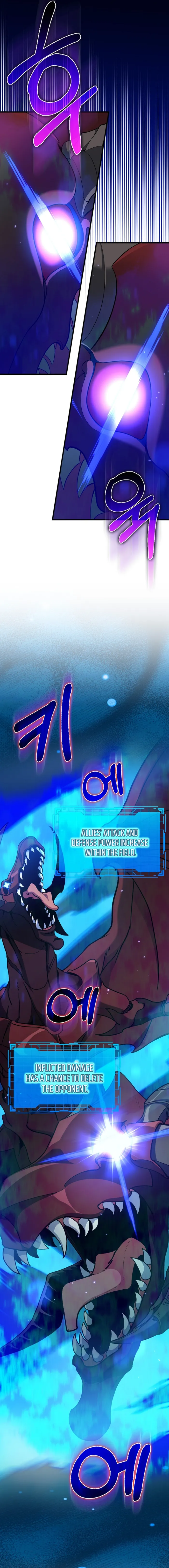 Page 8 of Chapter 90